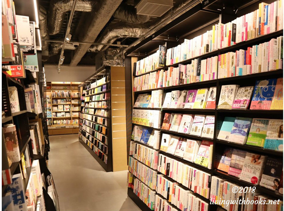 名古屋みなと蔦屋書店